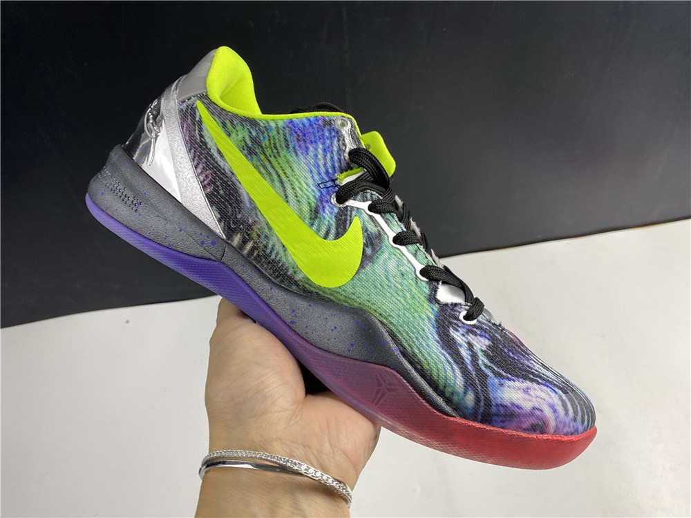 Nike Kobe 8 Prelude Reflection 639655-900